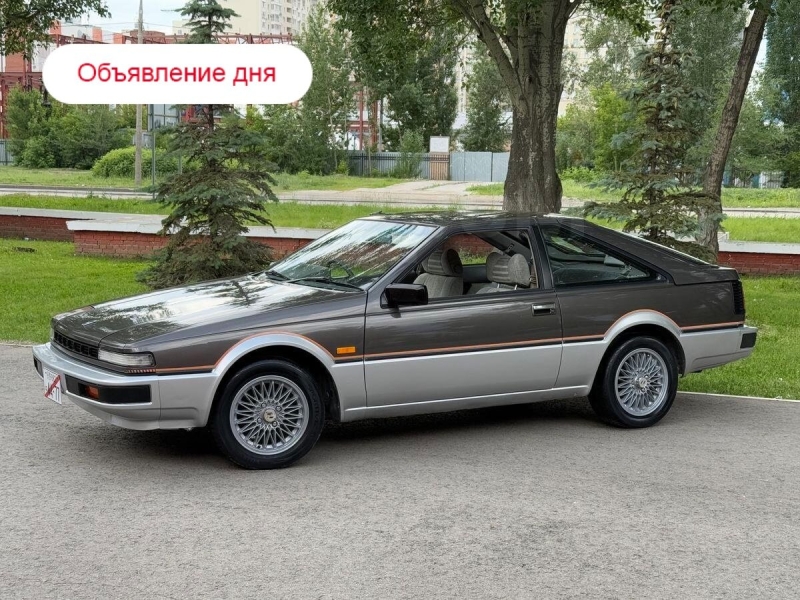 Объявление дня: Nissan Silvia 1986 года за 3,2 млн рублей