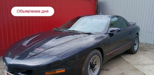Объявление дня: Pontiac Firebird середины 1990-х с двигателем V6