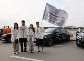 От Урала до столицы: гости из 20 стран приняли участие в Автопробеге БРИКС