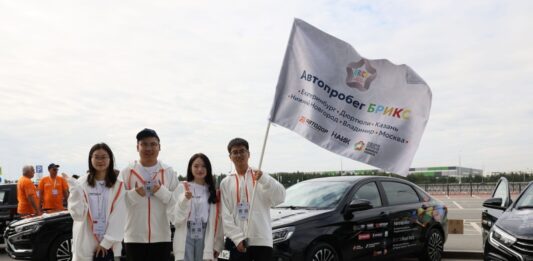 От Урала до столицы: гости из 20 стран приняли участие в Автопробеге БРИКС