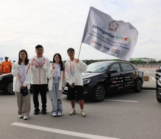 От Урала до столицы: гости из 20 стран приняли участие в Автопробеге БРИКС