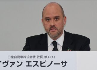 В компании Nissan разработали 4000 идей по сокращению издержек