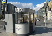 В Москве начали появляться новые кабины постов ДПС