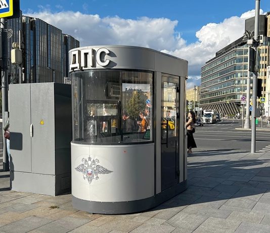 В Москве начали появляться новые кабины постов ДПС