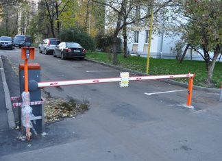 В Москве начнут бесплатно устанавливать дворовые шлагбаумы