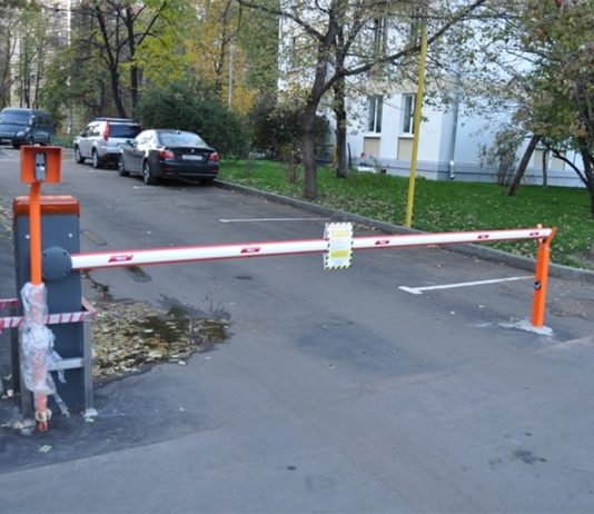 В Москве начнут бесплатно устанавливать дворовые шлагбаумы