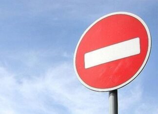 В Москве в третий раз за месяц перекроют Садовое кольцо