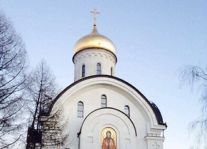 
Какой церковный праздник отмечают верующие 13 января 2024 года                