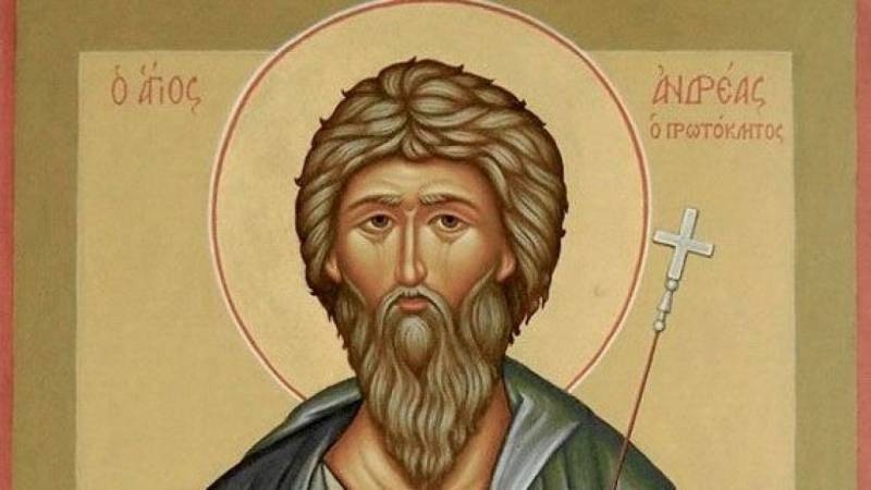 
Какой церковный праздник отмечают верующие 13 января 2024 года                