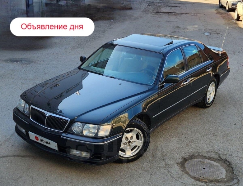 Объявление дня: большой японский седан Infiniti 1990-х с V8 и левым рулем