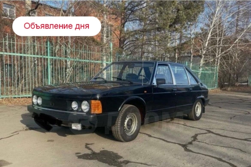 Объявление дня: чехословацкая Tatra 613 с V8 воздушного охлаждения