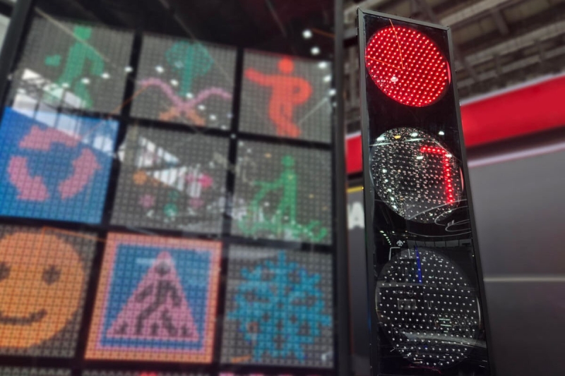 Ростех модернизировал LED-светофор
