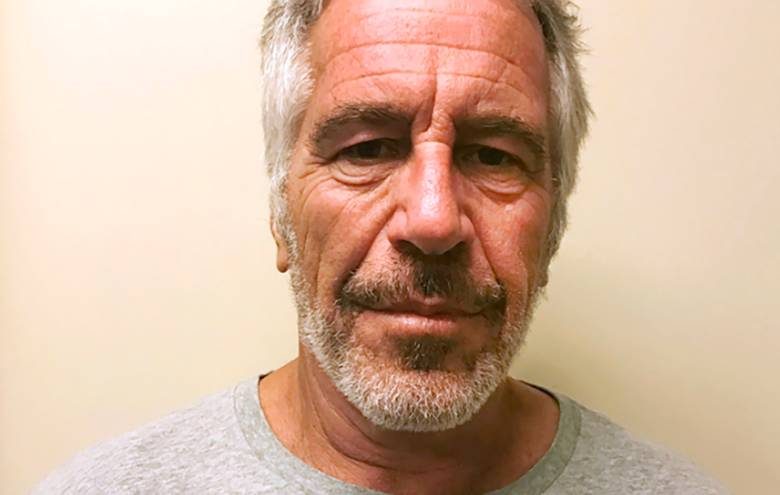 Снимали интим на камеру: новые скандальные факты в истории Джеффри Эпштейна