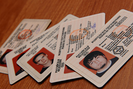 В России изменится порядок обмена иностранных водительских удостоверений