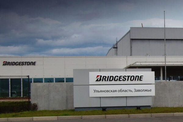 Завод Bridgestone в Ульяновске готовят к перезапуску